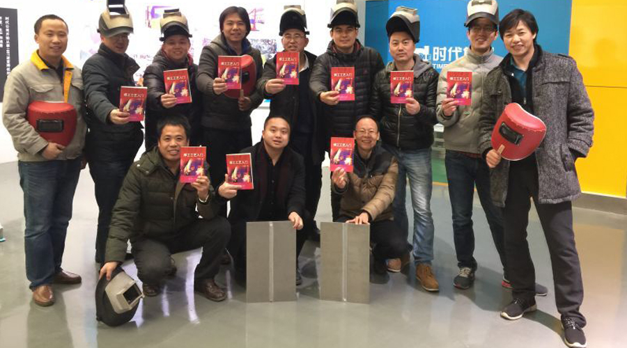 開(kāi)展焊接技能培訓，打造技術(shù)型銷(xiāo)售團隊